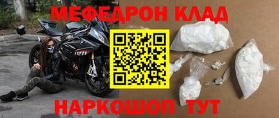 apvp Кинель