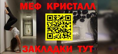 стаф Кингисепп