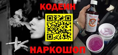 стаф Кингисепп