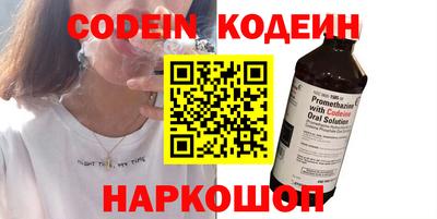 трава Кимры