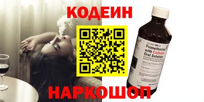 стаф Кингисепп