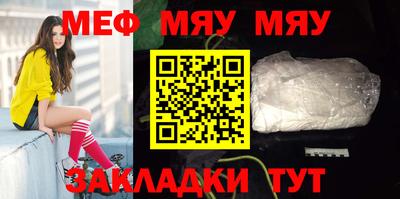 apvp Кинель