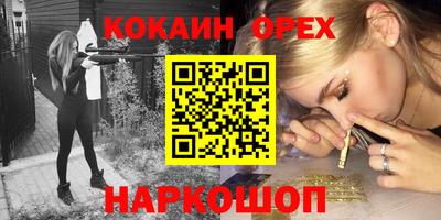 apvp Кинель