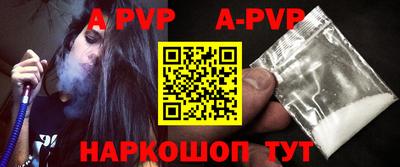 трава Кимры