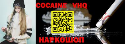 apvp Кинель