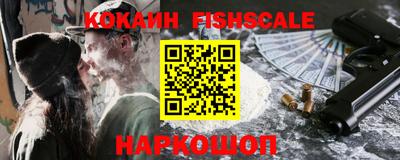 apvp Кинель