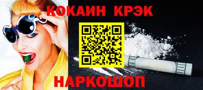 стаф Кингисепп