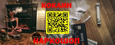 apvp Кинель