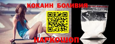 apvp Кинель