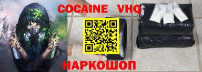 трава Кимры