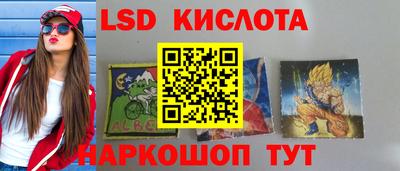 трава Кимры
