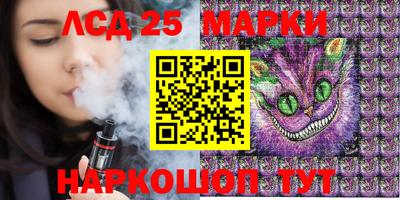 трава Кимры