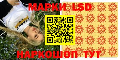 apvp Кинель