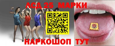 apvp Кинель
