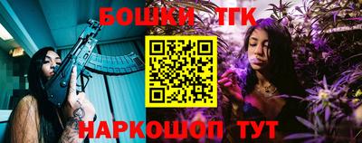 трава Кимры