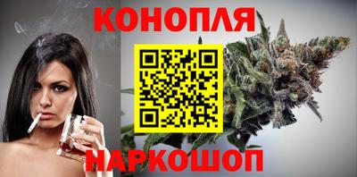 трава Кимры