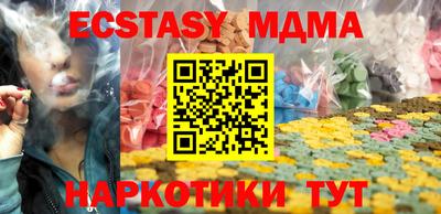 трава Кимры