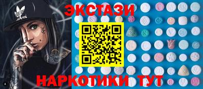 apvp Кинель