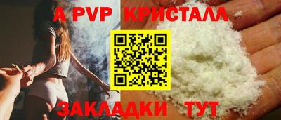 трава Кимры