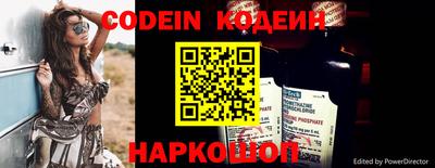 трава Кимры