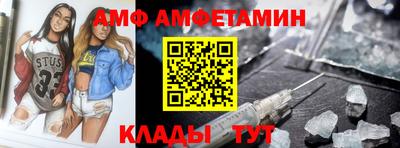 трава Кимры