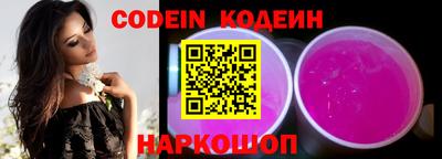 трава Кимры
