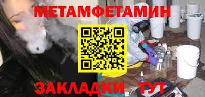 стаф Кингисепп