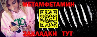 трава Кимры