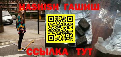 трава Кимры