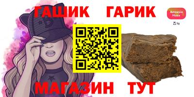 apvp Кинель