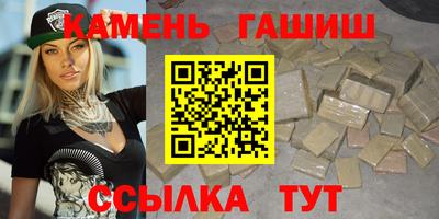 трава Кимры