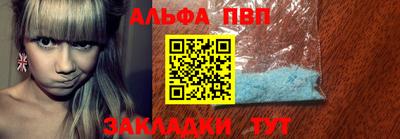 стаф Кингисепп