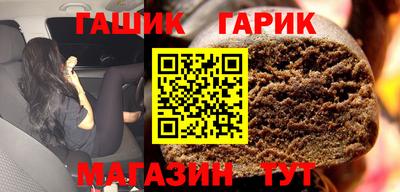 трава Кимры