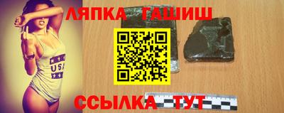 трава Кимры