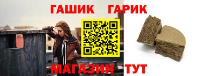 трава Кимры