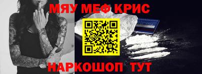 apvp Кинель