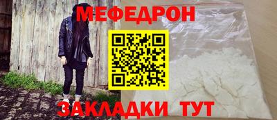 стаф Кингисепп