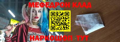 стаф Кингисепп