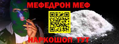 apvp Кинель