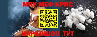 трава Кимры